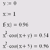 К определению функций пользователя (продолжение листинга 3.8)